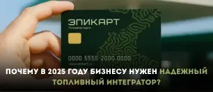 videoFileДизайн без названия (4).webp
